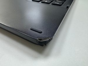 Másodosztály laptop